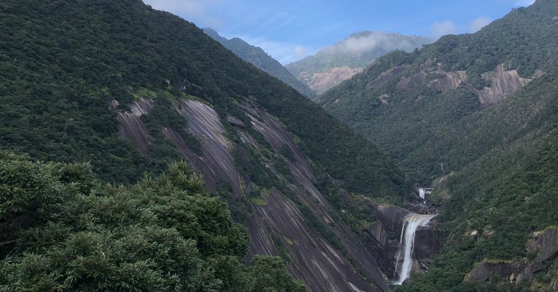 屋久島の日常