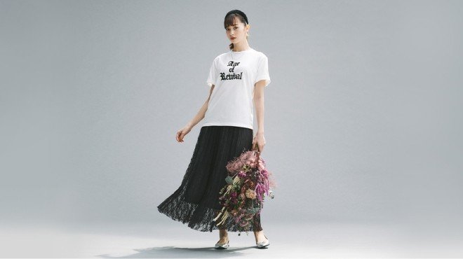2020年7月6日、GUから、｜SADAHARU HIGA HAUTE COUTURE