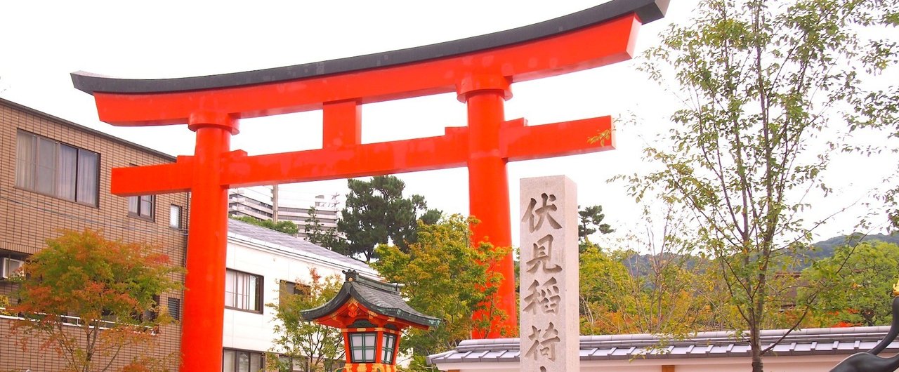 稲荷 神社 三 大 日本