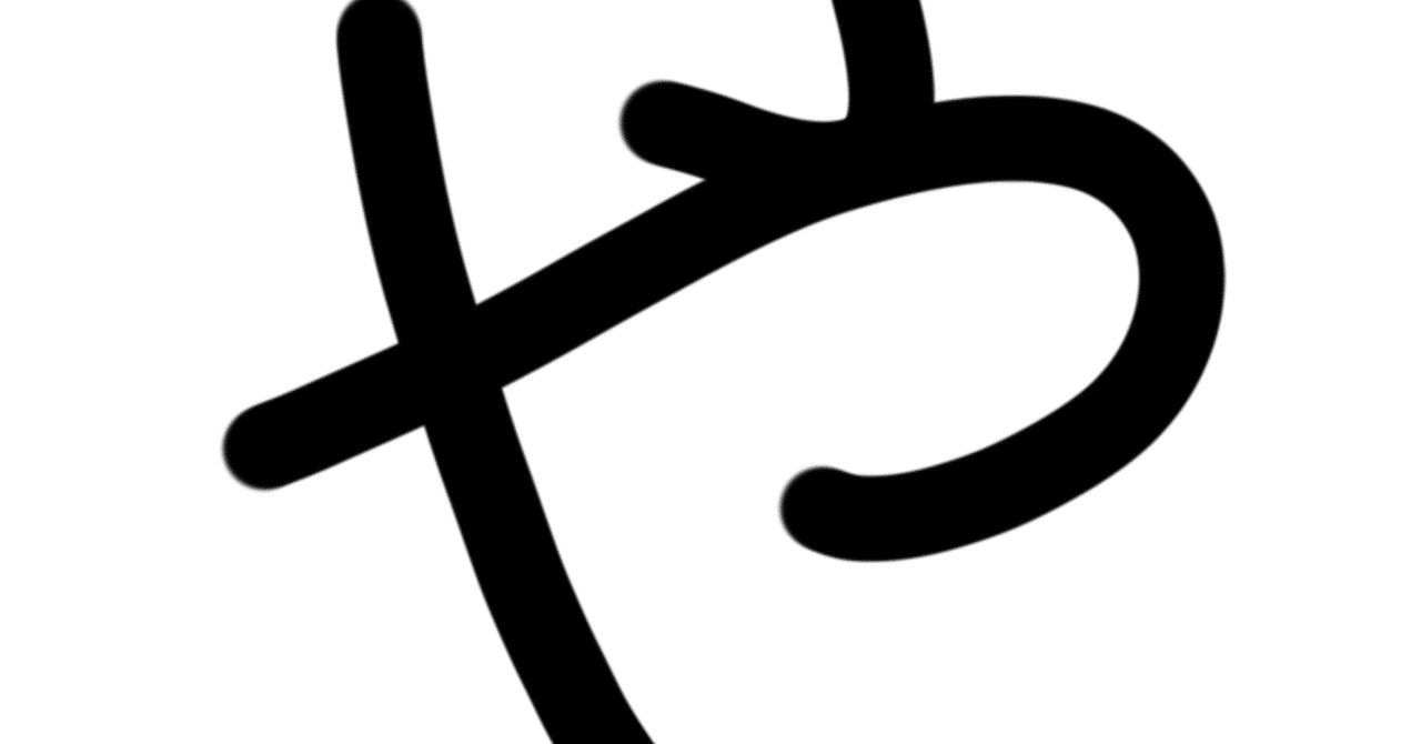上方語