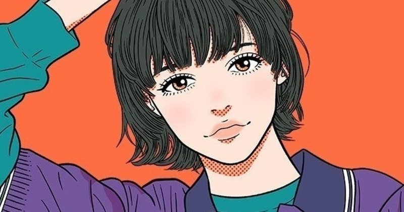 恋愛で拗ねるは少し可愛いけれど 職場では面倒でしかない Ihaku Note