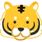 てぃが