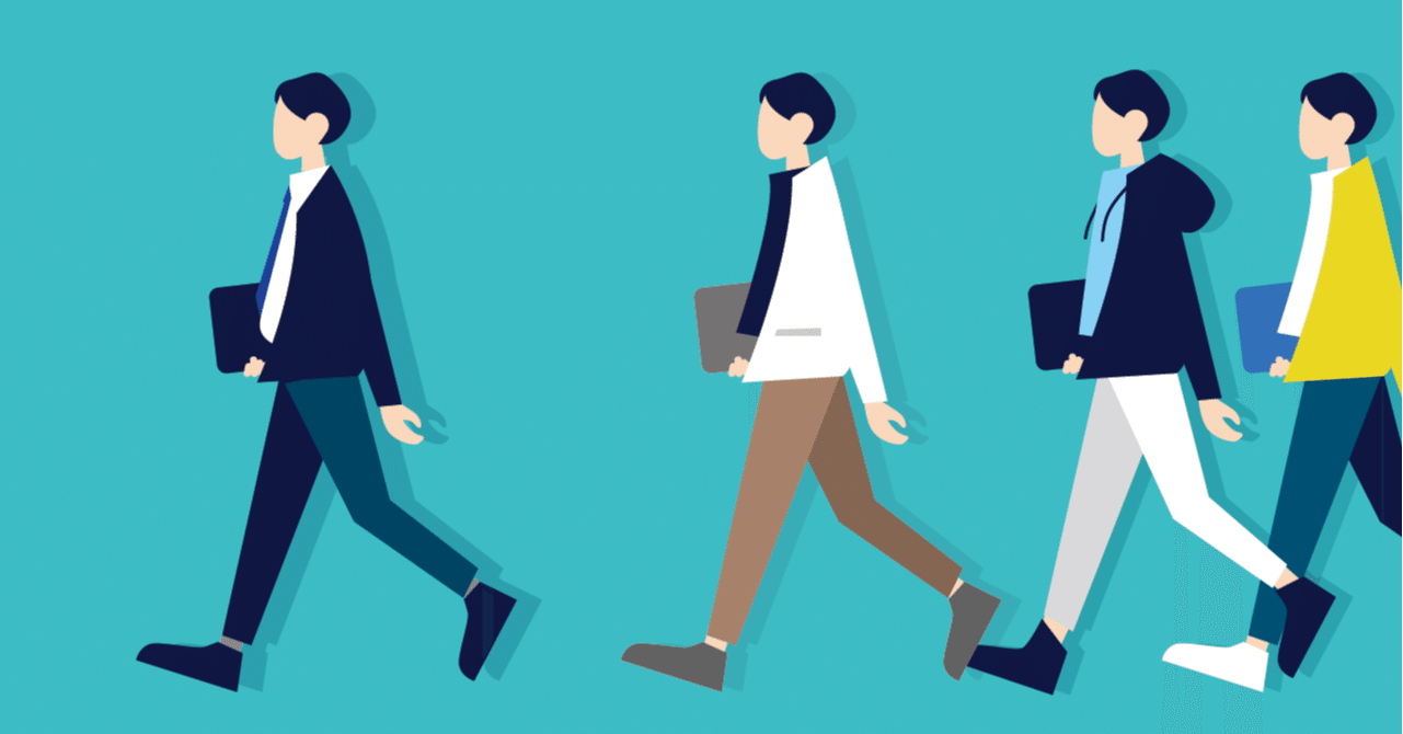 新しい職業を作るのは誰か クレドシップ Note