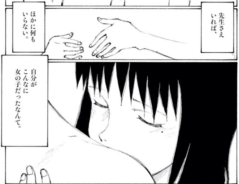 画像45
