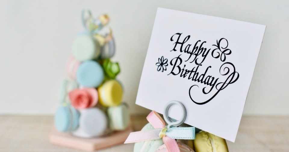 生誕メセカを考えるー 現在の問題点と解決策 イトヤん Note