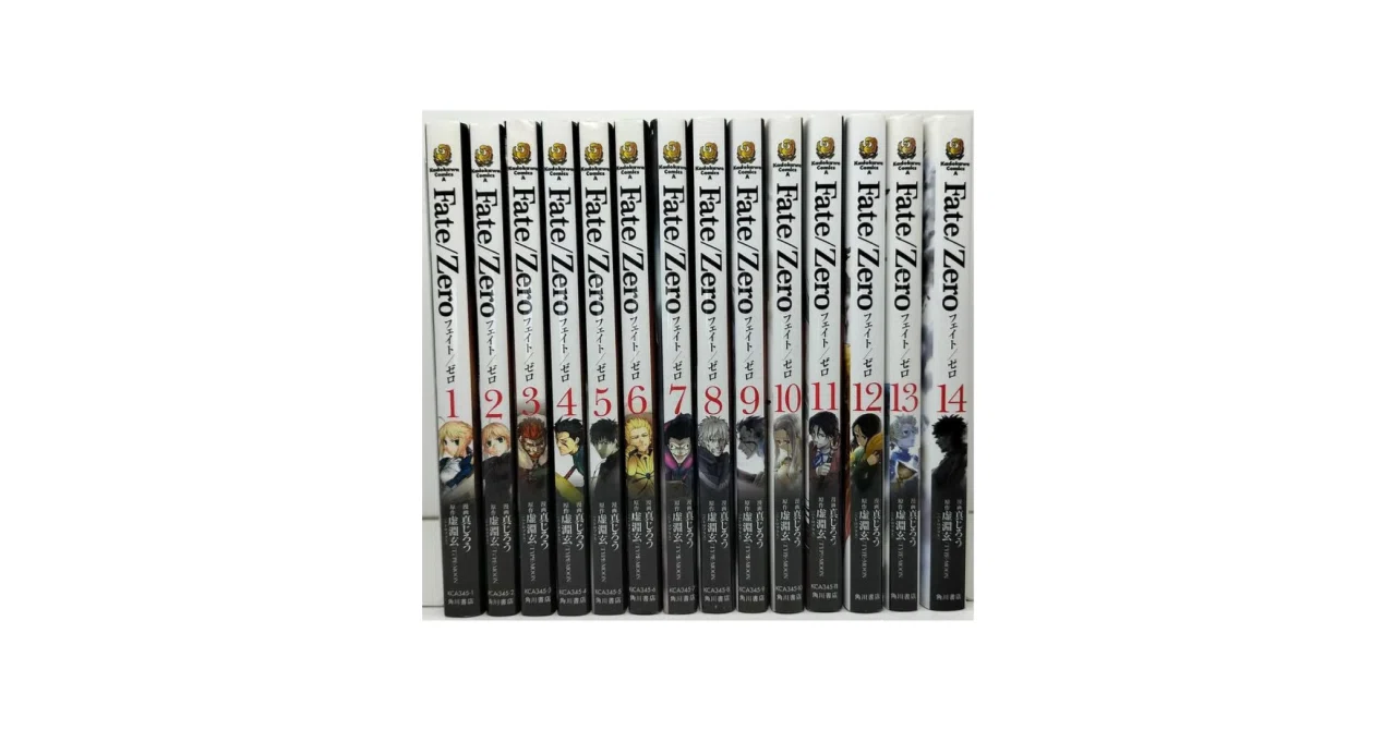 Fate Zero 漫画全巻専門店 <コミックセット>｜漫画全巻専門店