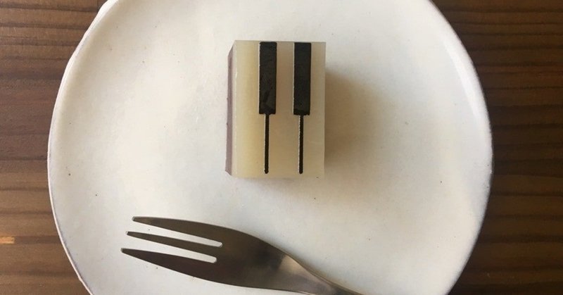 ノリのいい人は テンポもいい Hiroekazuya Note