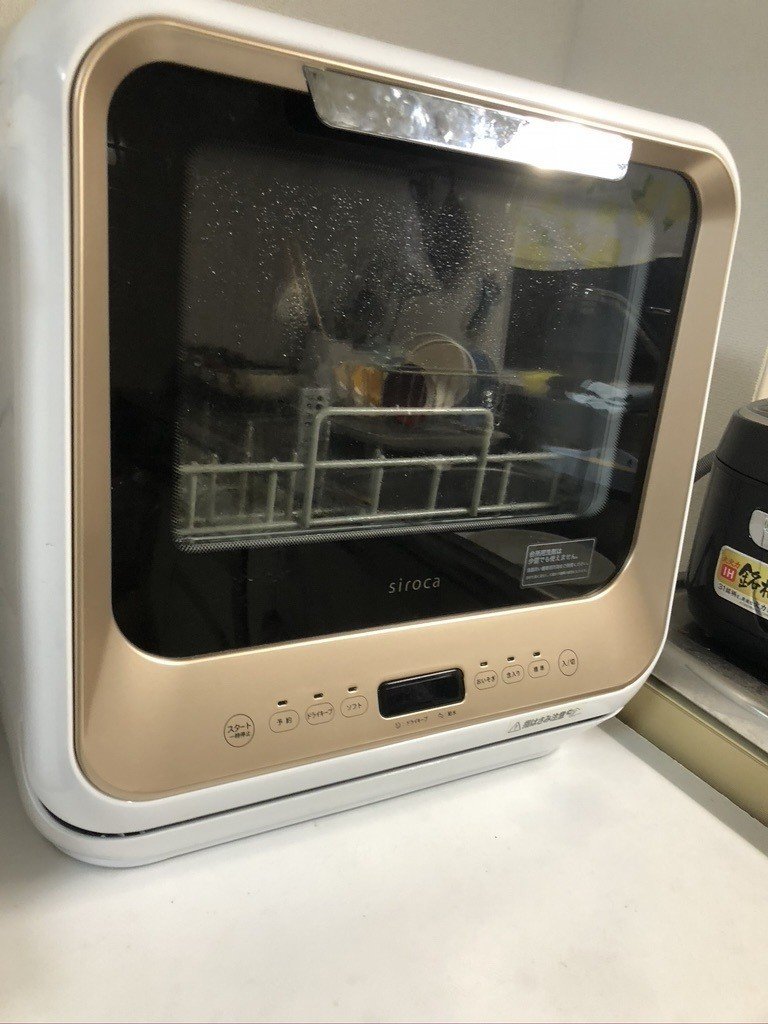 レビュー】食洗機のSirocaをもっと快適に使うアイテムを紹介！おすすめ