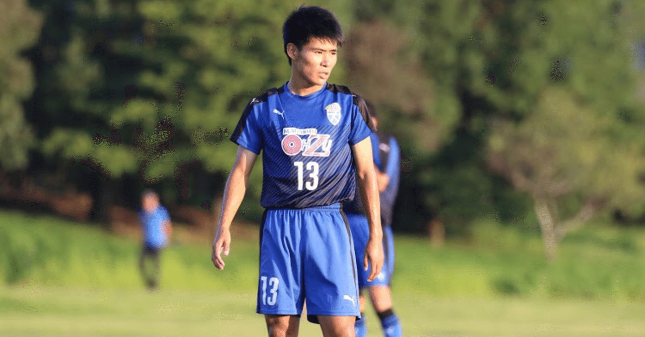 ルーキー達への30の質問 1年 時松航世 東京学芸大学蹴球部 紫志尊々 Note