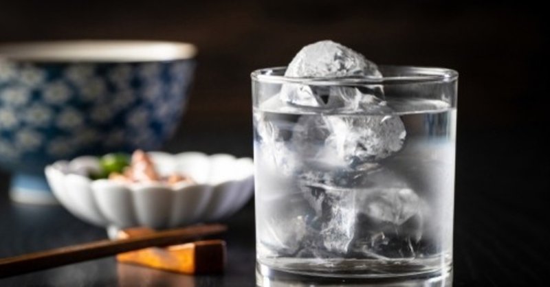 肝臓にいい焼酎 悪い焼酎 健康的におすすめ飲み方付き フォレスト出版 Note