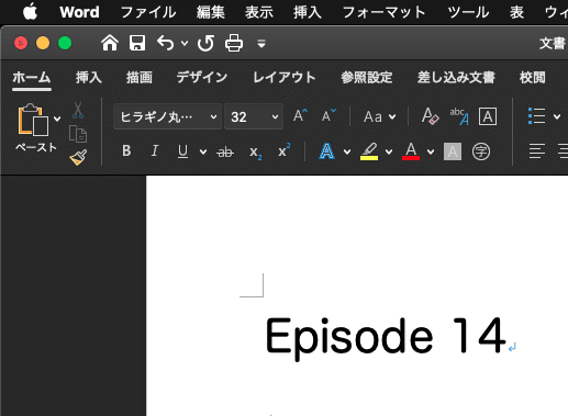 ゾンビのように連載が復活したよ Fラン大学で教授への昇進調査というのが 知らない間に行われて不合格になったのよ 理由 は所属学科と関係ない研究をやってるからだってさ 常人には理解不能な事をやるとこうなるか 教員だもの 三流大学 Note ゾンビのように連載が復活したよ Fラン大学で教授への昇進調査というのが 知らない間に行われて不合格になったのよ 理由 は所属学科と関係ない研究をやってるからだってさ 常人には理解不能な事をやるとこうなるか 教員だもの 三流大学 Note