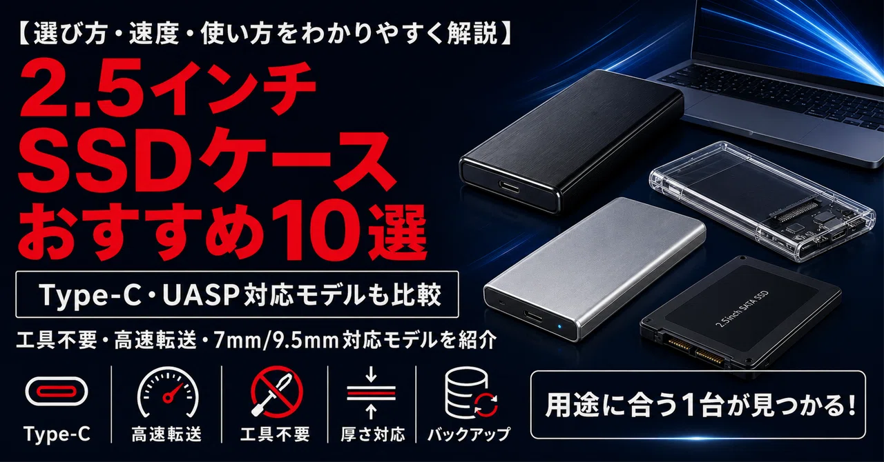 rectangle_large_type_2_0d2dd5d
