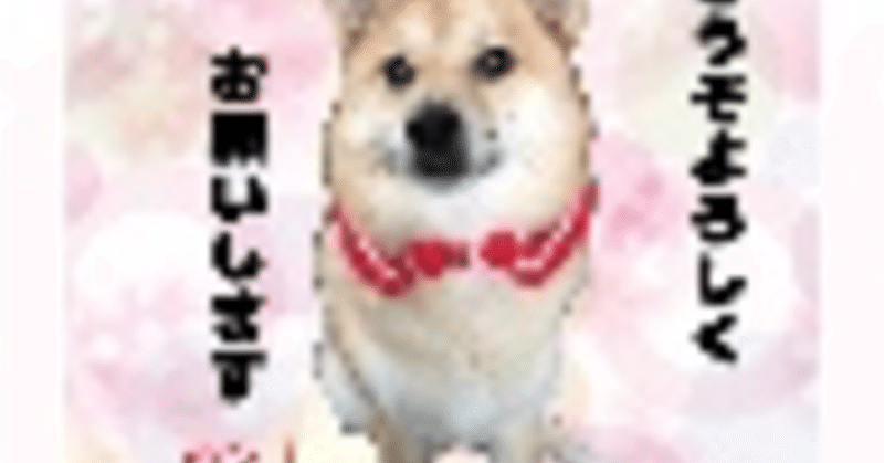 くららん Note くららん Note