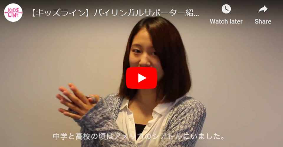 キッズラインを退会します Ky817 Note