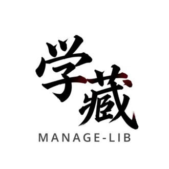 Manage-Lib【マネジブ】〜大学職員がAIで作る動画で学ぼう〜