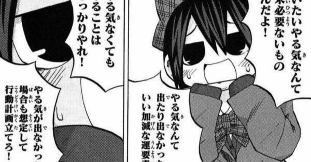 空が灰色だから 限りないざわめきと分岐を思い出す 結衣橋 Note