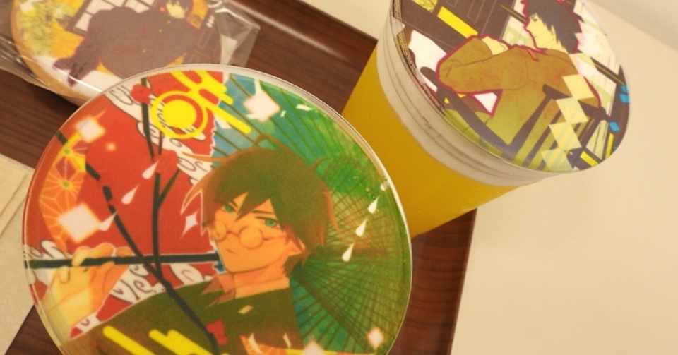 グラッテひとつ くださいな 古書店街の橋姫 アニメイトカフェグラッテコラボレポート Pr ハシビロコ Note