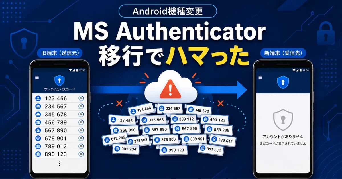Struggling with MS Authenticator migration when changing Android phone ...