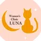 女性医療のLUNA