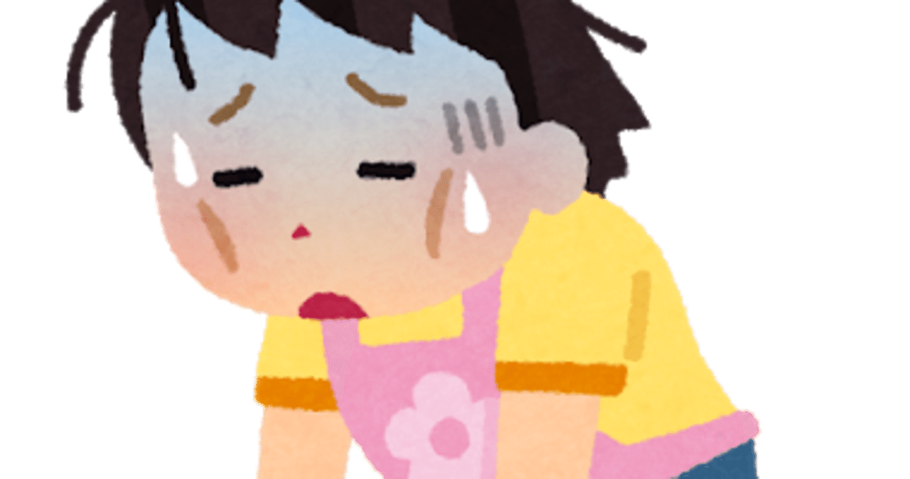 家事が苦手過ぎて辛い話 服がたためない サバエモン 主に木 金 土で出没します Note 家事が苦手過ぎて辛い話 服がたためない サバエモン 主に木 金 土で出没します Note