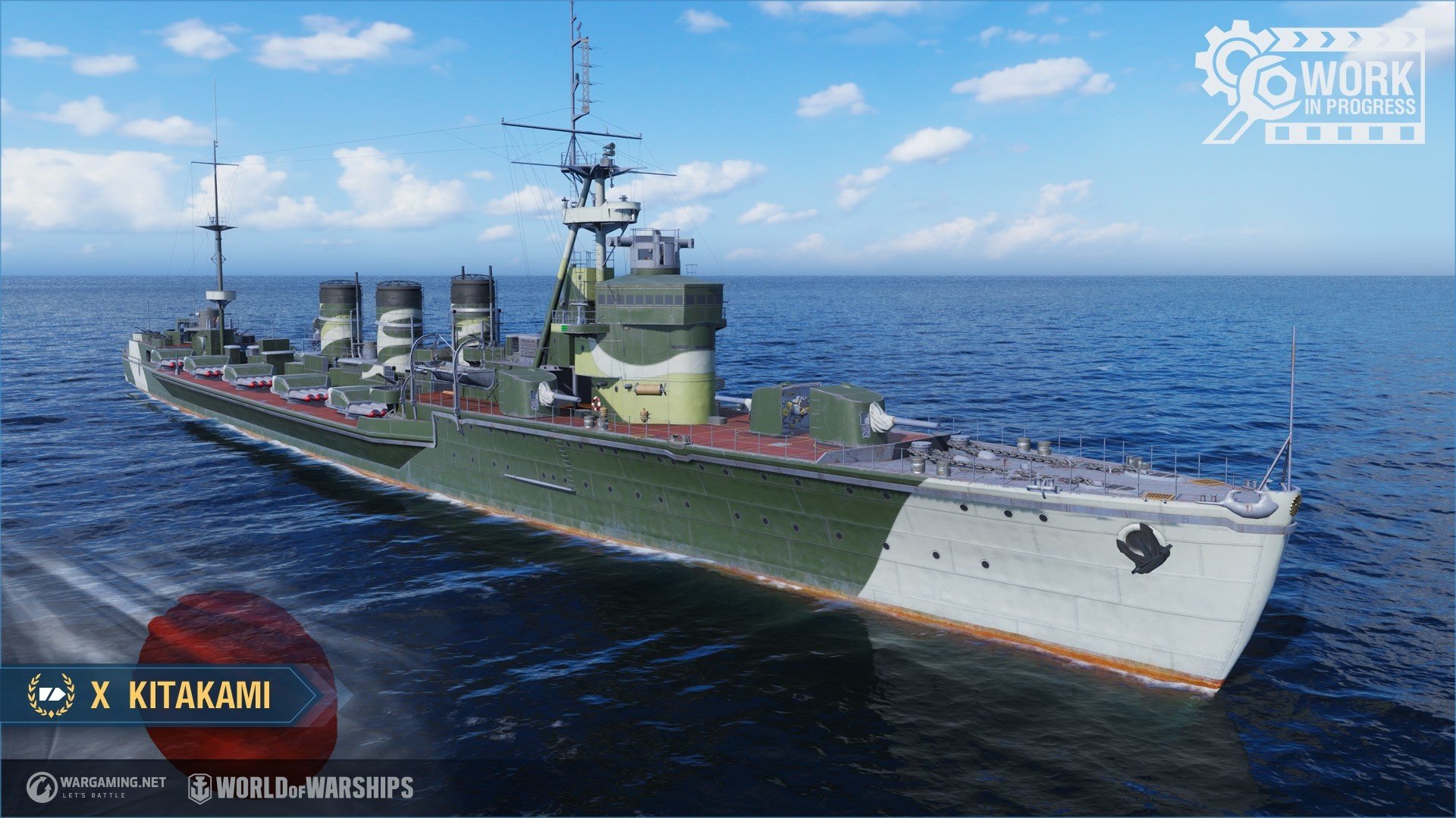 St 0 9 7 Kitakami Wows 開発ブログ 非公式 和訳 Note