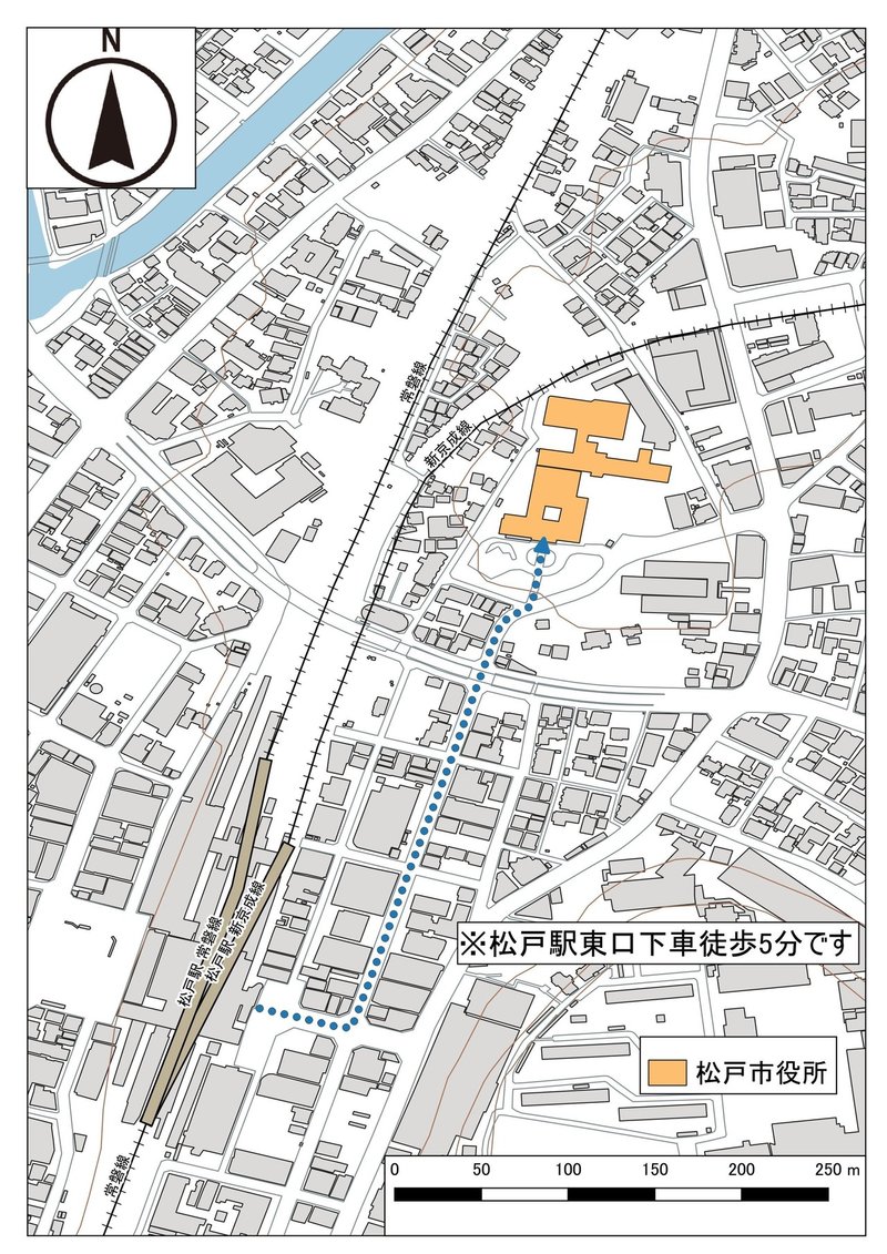 松戸市役所へのアクセス