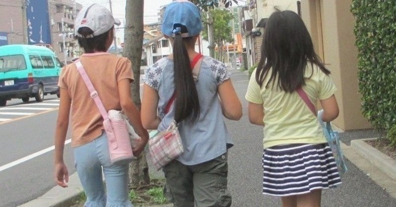 ３人以上の会話難しい問題 吉玉サキ note