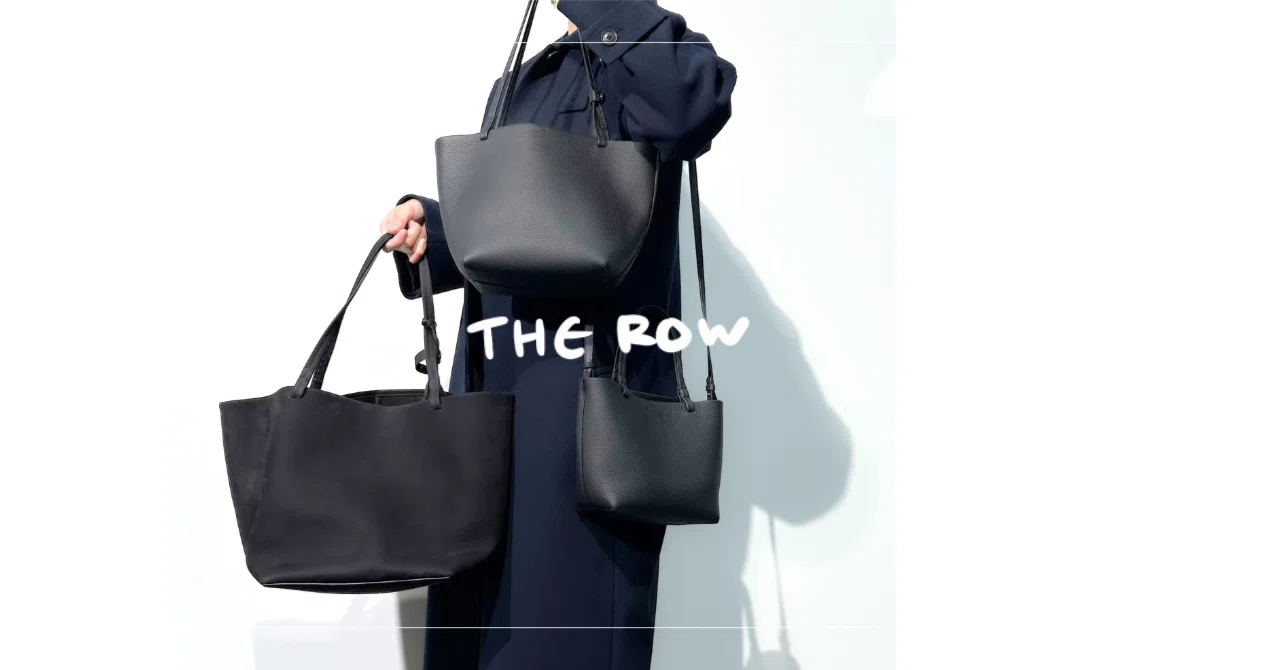 THE ROW Size Comparison｜オトナの研究所