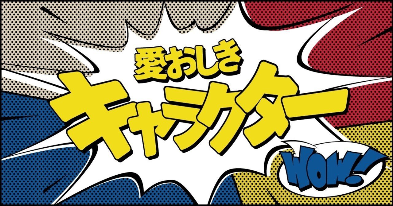 何度でも観たい スコセッシ映画の危険なヤツら Netflix ネットフリックス Note 何度でも観たい スコセッシ映画の危険なヤツら Netflix ネットフリックス Note