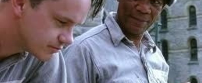 ショーシャンクの空に からの名言 Ima Gate Note