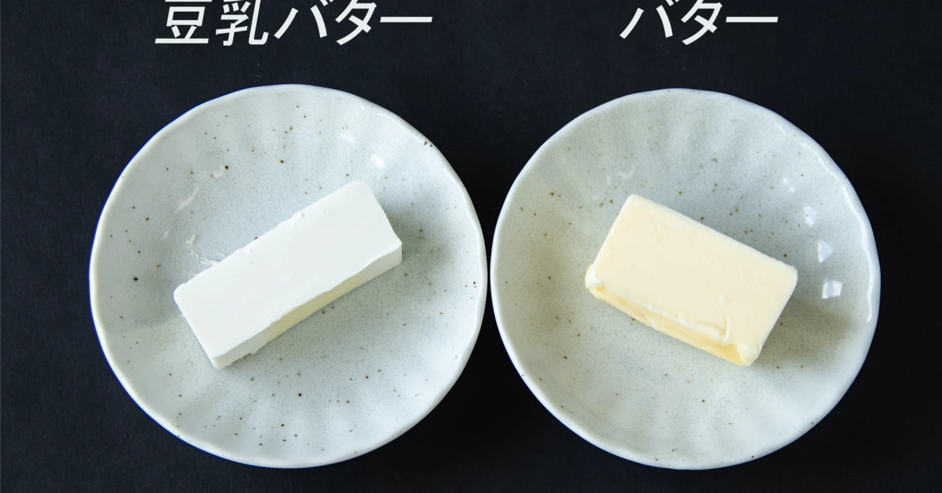 オムニバス と は