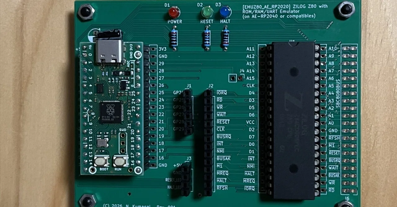 Z80への遠い道程（その1）｜hon