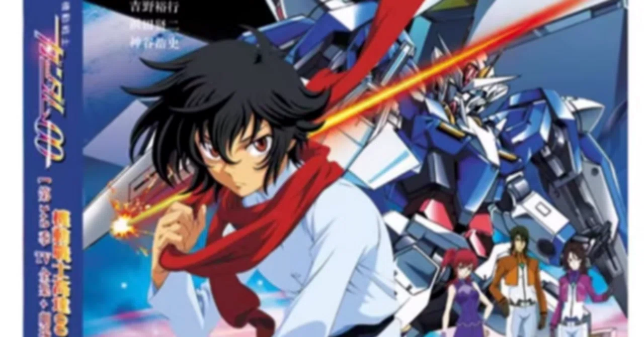 Blu-ray】『機動戦士ガンダム00』Blu-ray BOX（全巻収録／4枚組