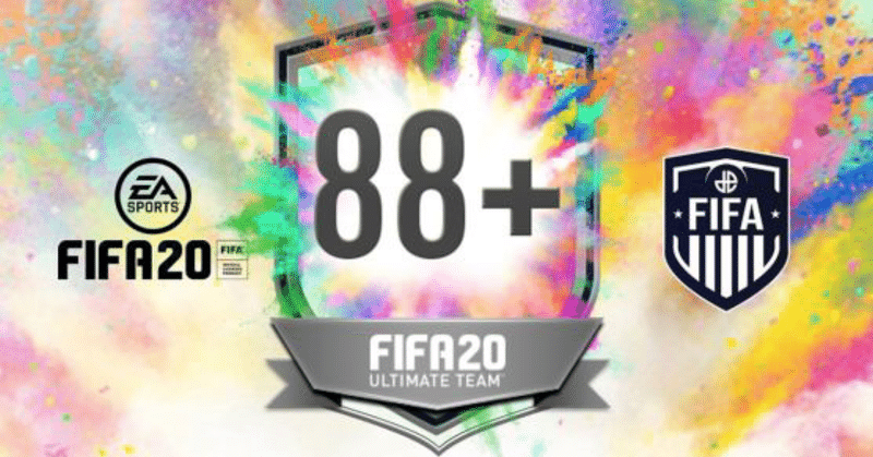FIFA 20 サマーヒート：88以上確約SBCを完了する方法