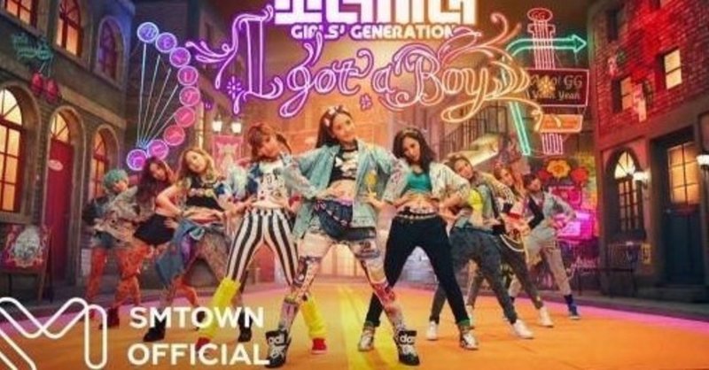 これ知ってると代のkpop好きに好感持たれる 懐メロ 3選 New Normal Note これ知ってると代のkpop好きに好感持たれる 懐メロ 3選 New Normal Note