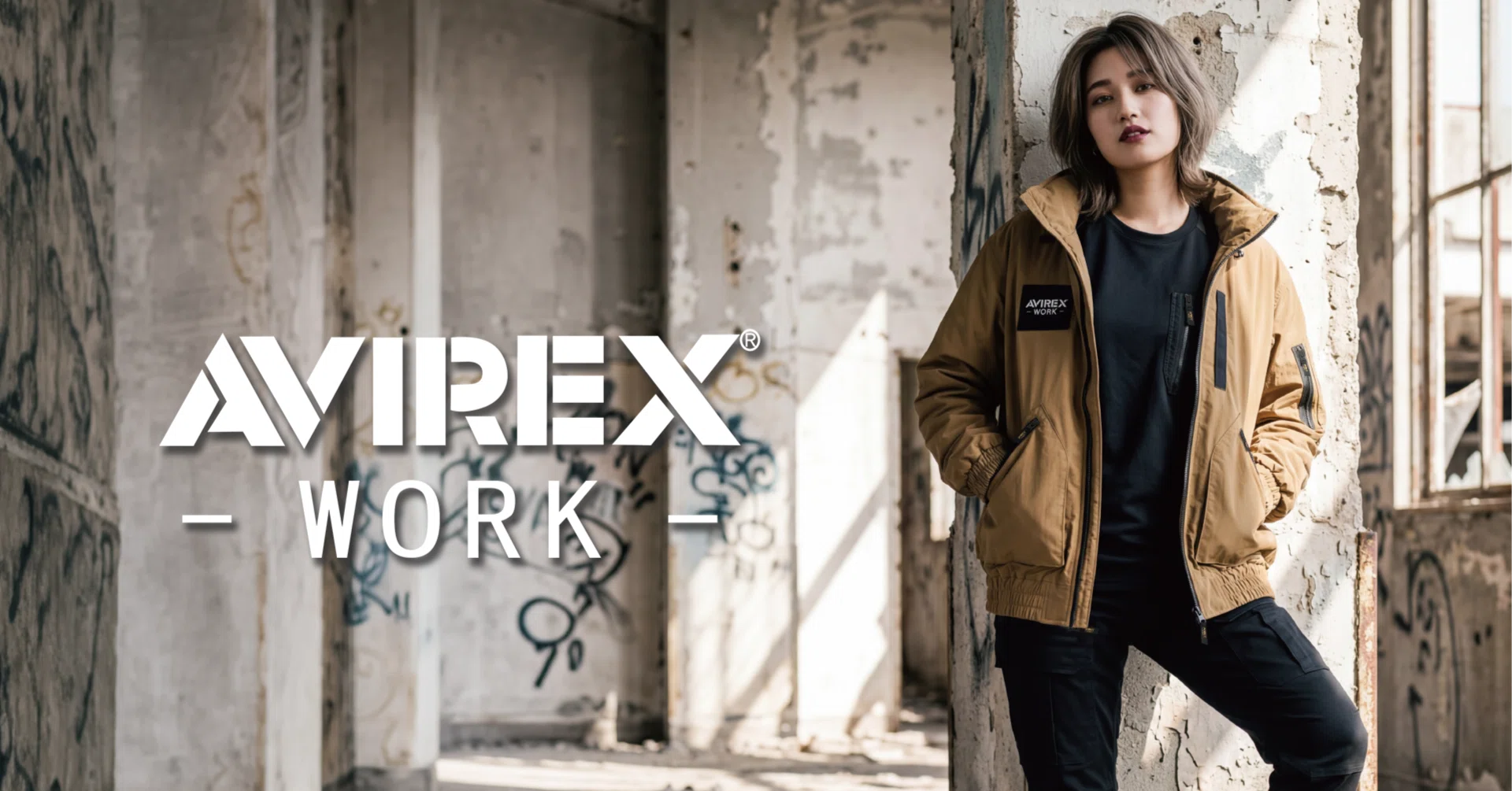 AVIREX WORK 2026秋冬新作「AV418フライトジャケット」がカッコいい