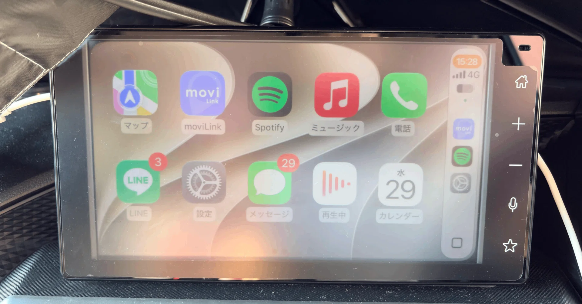 CarPlay】トヨタ・ライズと無線接続する方法-対応ワイヤレスアダプター