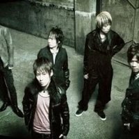 Uverworld Takuya の歌詞の秀逸過ぎるoxymoron 10選 むげこ Note