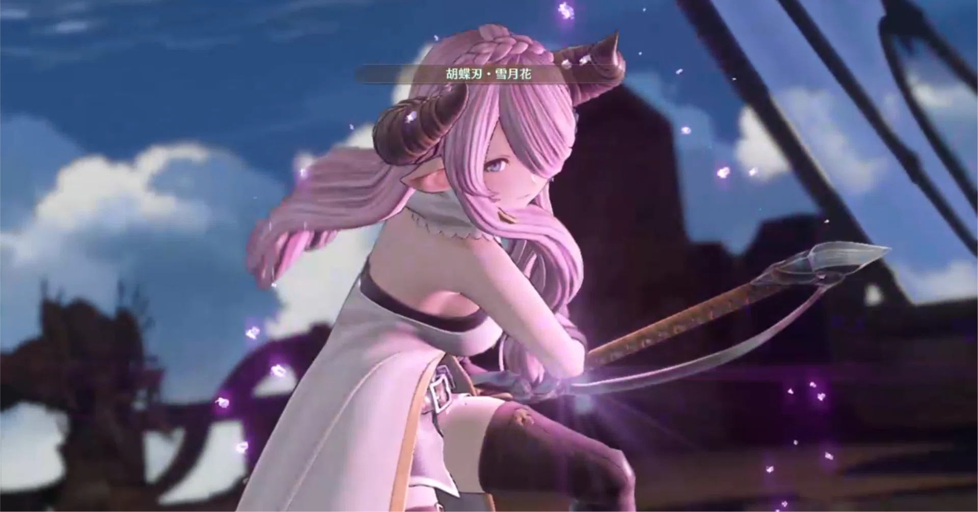 グラブル　ライティングアート　ナルメア GRANBLUE FANTASY: Relink】ナルメアの使い方すゝめ｜ありんす
