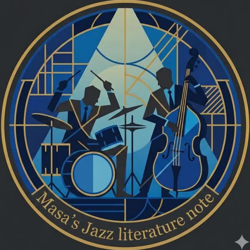 Masa Jazz┃あなたの趣味にJazzを加える読み物┃フォロバ100