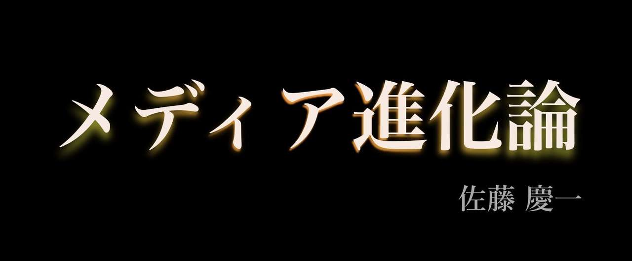 スクリーンショット_2016-05-11_13.28.19