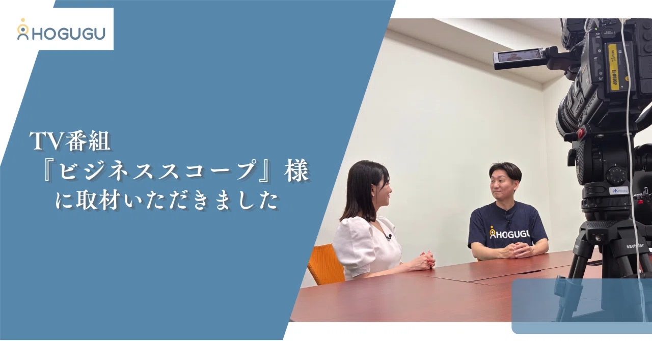 eyecatch