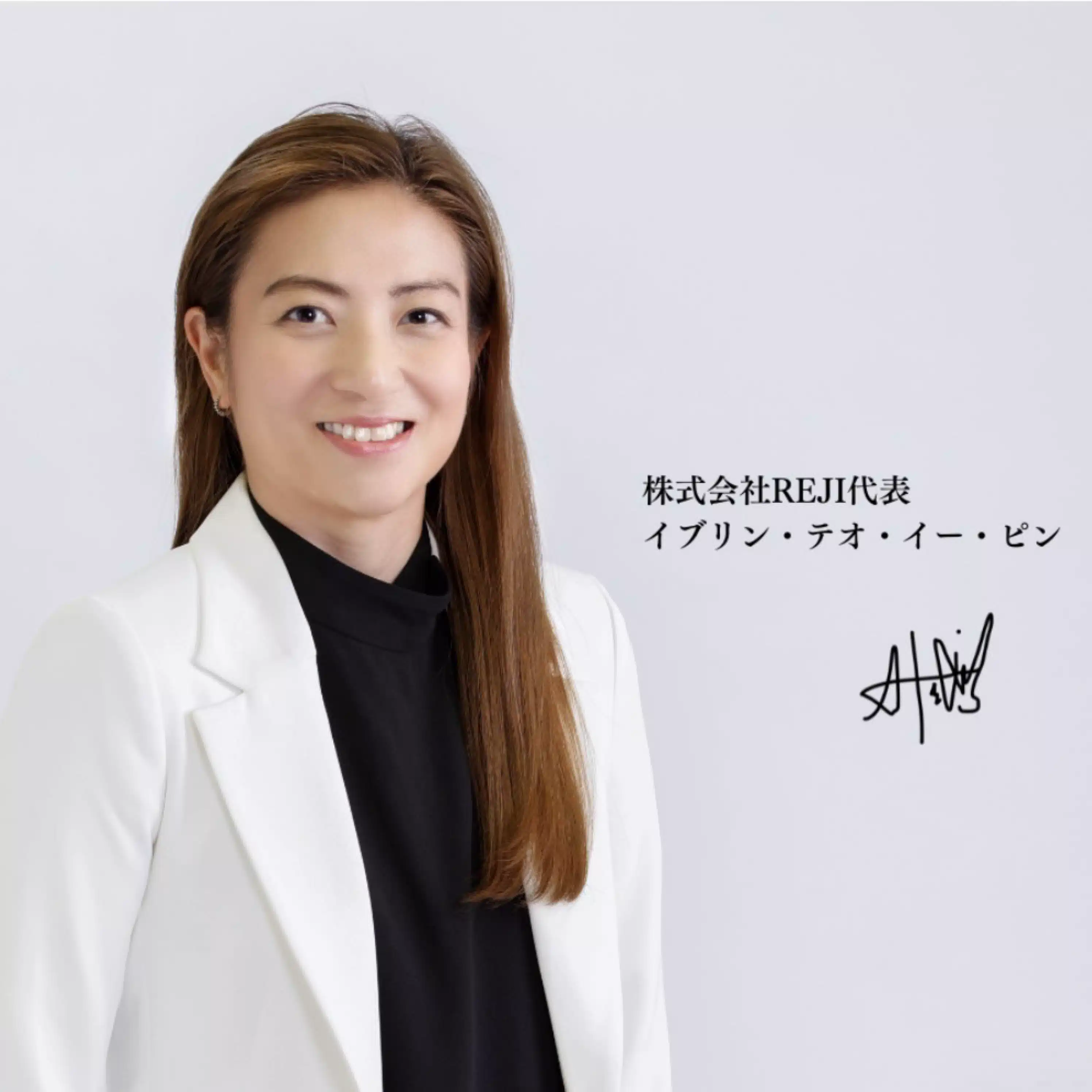 たんぱく質工学の研究視点から生まれたスキンケアブランド 【ATELO】公式note