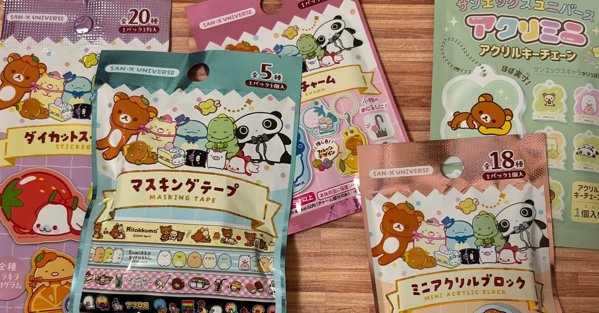 100均で買うサンエックスユニバースグッズ｜okwohs97diary