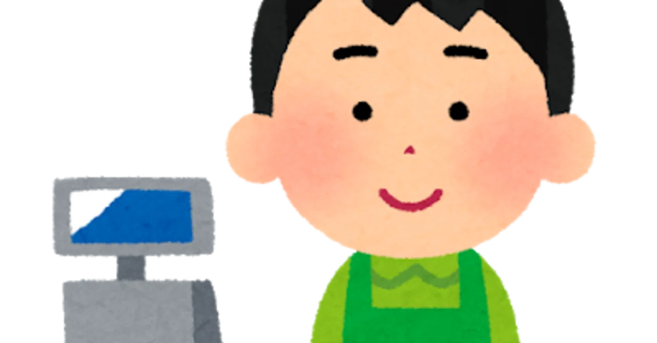 コンビニバイトの話 コロナの影響を添えて ちパや Note