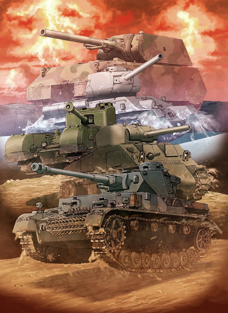 50 戦車 イラスト かっこいい 2938 戦車 イラスト かっこいい ブラッククローバー アニメ画像