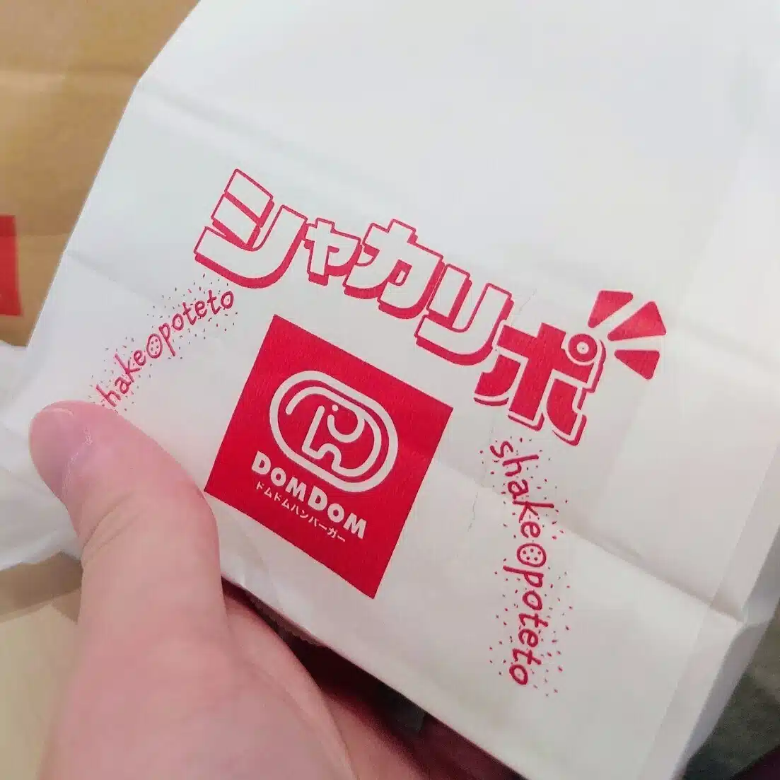 きょう