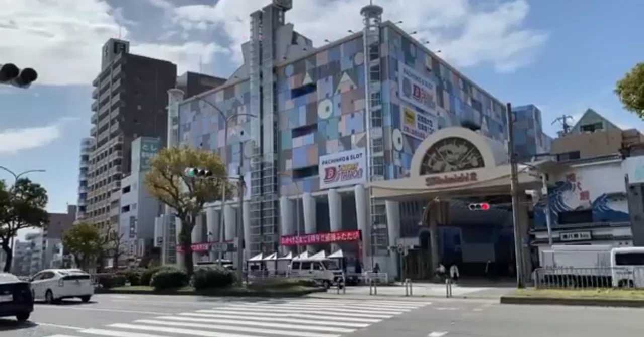 新開地 駅