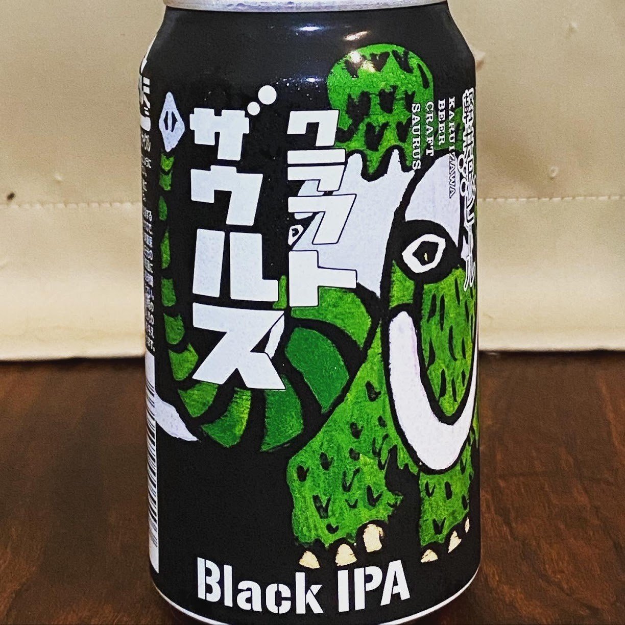 黒ビールでIPAという強いやつ同士の戦い。クラフトザウルス