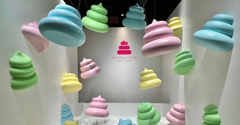 夏を涼しく楽しむ!お台場エリア、屋内のお出かけスポット! eyecatch